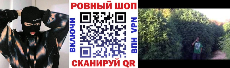 Как найти закладки Белебей ГАШ Кокаин Alpha PVP KRAKEN ONION Мефедрон Каннабис