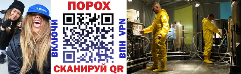 где продают   Белебей  АМФ Розовый 