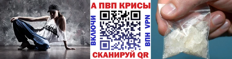 kraken зеркало  Белебей  Alfa_PVP крисы CK 