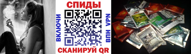 БУТИРАТ вода Белебей