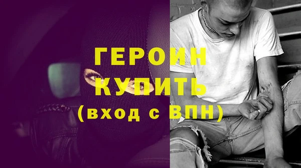 дживик Белоозёрский