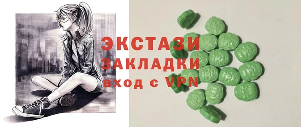 дживик Белоозёрский