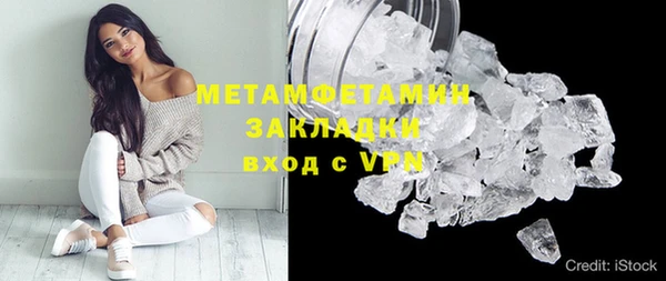дживик Белоозёрский