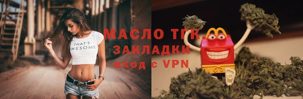 дживик Белоозёрский