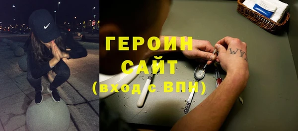 кокаин колумбия Беломорск