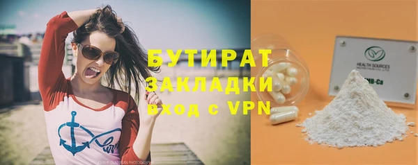 кокаин колумбия Беломорск