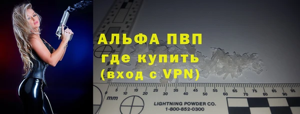 дживик Белоозёрский