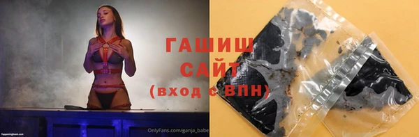 кокаин колумбия Беломорск