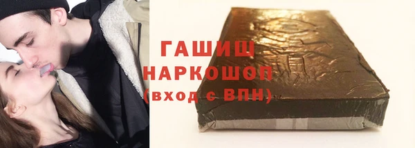 кокаин колумбия Беломорск