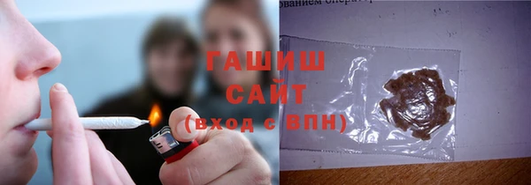 дживик Белоозёрский