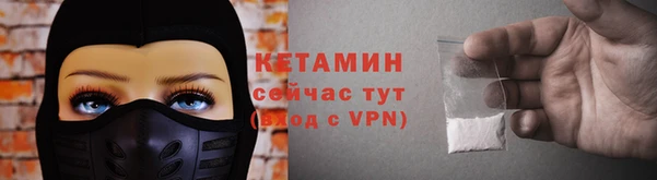 дживик Белоозёрский