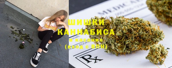 кокаин премиум Белокуриха