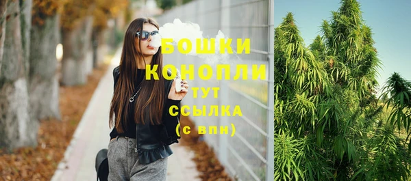 кокаин колумбия Беломорск