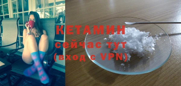 дживик Белоозёрский