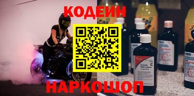 ГАЛЛЮЦИНОГЕННЫЕ ГРИБЫ Добрянка