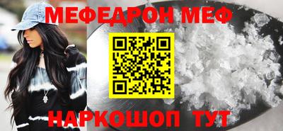 ПСИЛОЦИБИНОВЫЕ ГРИБЫ Дмитров