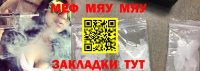 ПСИЛОЦИБИНОВЫЕ ГРИБЫ Дмитров