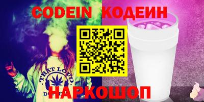 прущие грибы Долгопрудный