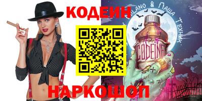 прущая мука Берёзовский