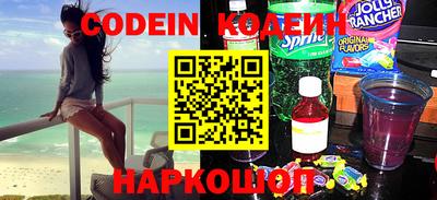 прущие грибы Долгопрудный