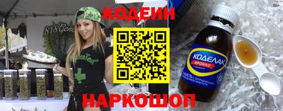 ПСИЛОЦИБИНОВЫЕ ГРИБЫ Дмитров