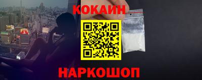 прущие грибы Долгопрудный
