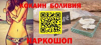 прущая мука Берёзовский