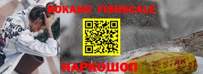 ГАЛЛЮЦИНОГЕННЫЕ ГРИБЫ Добрянка