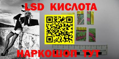 ГАЛЛЮЦИНОГЕННЫЕ ГРИБЫ Добрянка