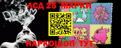 ГАЛЛЮЦИНОГЕННЫЕ ГРИБЫ Добрянка