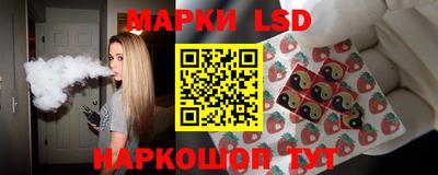ГАЛЛЮЦИНОГЕННЫЕ ГРИБЫ Добрянка