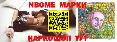 ГАЛЛЮЦИНОГЕННЫЕ ГРИБЫ Добрянка