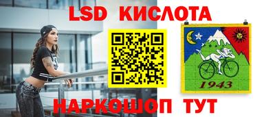 прущая мука Берёзовский