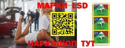 ПСИЛОЦИБИНОВЫЕ ГРИБЫ Дмитров