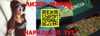 ГАЛЛЮЦИНОГЕННЫЕ ГРИБЫ Добрянка