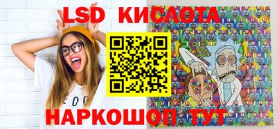 прущие грибы Долгопрудный
