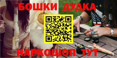 прущая мука Берёзовский