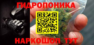 прущая мука Берёзовский