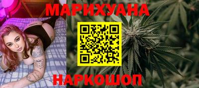 прущая мука Берёзовский