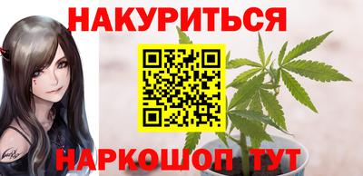 ПСИЛОЦИБИНОВЫЕ ГРИБЫ Дмитров