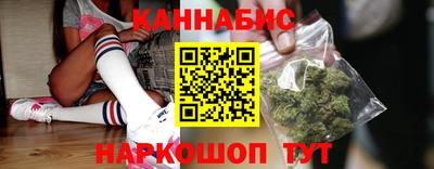 соль ск Беслан