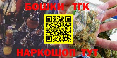 ГАЛЛЮЦИНОГЕННЫЕ ГРИБЫ Добрянка