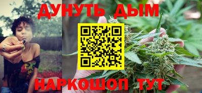 ПСИЛОЦИБИНОВЫЕ ГРИБЫ Дмитров