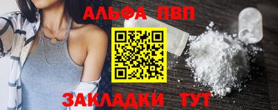 ГАЛЛЮЦИНОГЕННЫЕ ГРИБЫ Добрянка