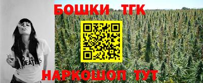 ГАЛЛЮЦИНОГЕННЫЕ ГРИБЫ Добрянка