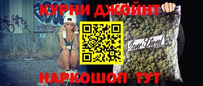 ALPHA PVP Бийск