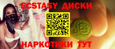 прущая мука Берёзовский