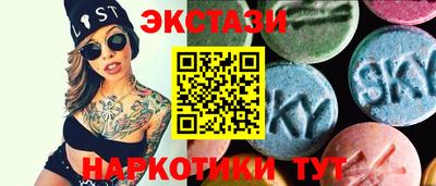 прущие грибы Долгопрудный