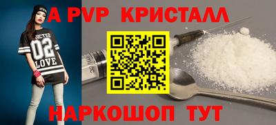 ПСИЛОЦИБИНОВЫЕ ГРИБЫ Дмитров