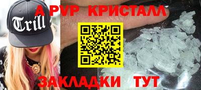 ГАЛЛЮЦИНОГЕННЫЕ ГРИБЫ Добрянка